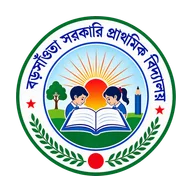 Boro Saota Government Primary School