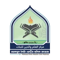 Markazul Ilmie Waddin Girls Madrasa